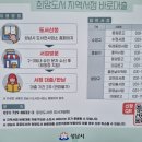 반딧불서점 네이버블로그
