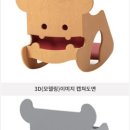 수호디자인 이미지