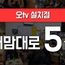 정 당구클럽 이미지