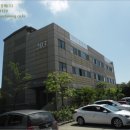 글로벌에듀로145번길 이미지