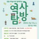 여주-0354 네이버블로그