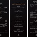 온담 이미지