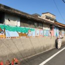 삼보이용원 - 남구 | 삼보이용원
