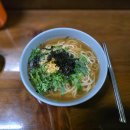 즉석우동 이미지