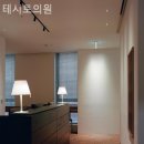 테시토의원 이미지