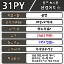 선경에이스 이미지