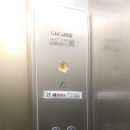 빅토리빌딩 이미지