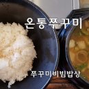 하당남부로 이미지