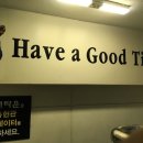 오리당구장 이미지