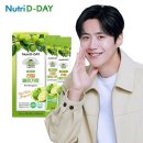 디데이