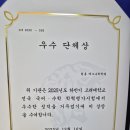 에그수학학원