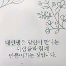 인생치과의원 이미지