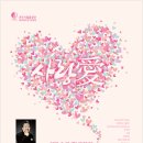 제142회 정기연주회 이미지
