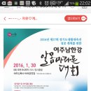 여주-1081 이미지