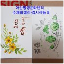도안문화센터 이미지