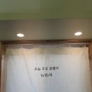 스타일바이에스 이미지