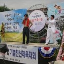 미천중학교 이미지