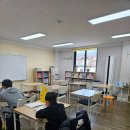 한결수학교습소