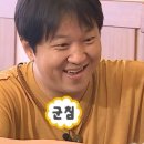 영희네쌈밥 | 수유 번동 굴보쌈 맛집 장수마늘보쌈(웨이팅,주차)