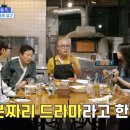 연기식당 이미지