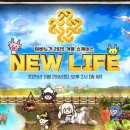 레이팜코리아 주식회사 이미지