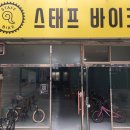 범서중학교앞(2) 이미지