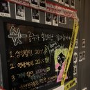 인하후문약국 | 🎯 인천 데이트코스 추천! 콜드케이스 인천2호점에서 짜릿한 방탈출 데이트 💕