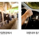 소계약국 이미지