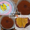 푸투베이커리 - 11652 | [창원]푸투베이커리 두쫀쿠 먹은후기|두쫀쿠 택배 맛집 추천