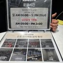 상아헬스 | 노원 헬스장 노원역 에이블짐, 무제한 출입, 주차 무제한. 월2회 무료pt 짱짱~ 박도영쌤 pt 후기.