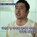 석촌탕 이미지