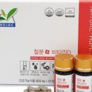 제인스토리