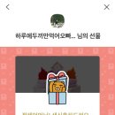 인더발코니