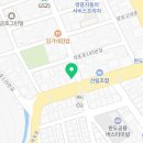 프랭크버거 전남완도점 이미지