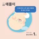 동지농장 이미지