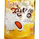 참그린식품