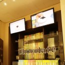 (5,6학년) 크리스마스 파티준비~ 마카롱 만들기 | 제주 아이와함께 마카롱만들기 체험 초콜릿랜드 후기