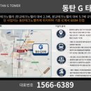 건영테크노밸리(건영테크벨리) 이미지