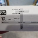 존슨셀프세차장 이미지