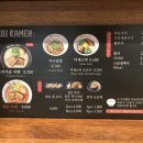 블랙빈마켓