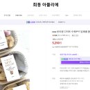 온리원아틀리에