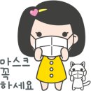 스타벅스 대전스타일마켓 이미지