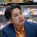 옥이푸드