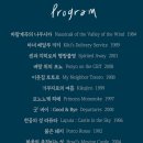 대구 콘서트 하우스 이미지