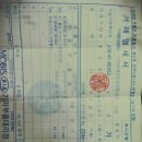 플러스원카크리닉 이미지