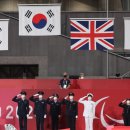 한국 경향신문