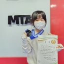 MTA 즐거운태권도 이미지