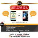 의정부/동두천 기아 2020쏘렌토 신차패키지 후기,티티오토스