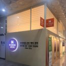 금곡로 | 금곡동_산모아 산전산후 전문케어 수원점 산전 마사지 후기