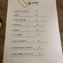 로지우라 이미지